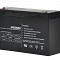 Gallagher Batterij 6V 12Ah Voor S40/S40LE