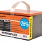 Gallagher Duopack Alkaline Batterij 2x 9V/175Ah - 190x125x160mm