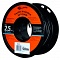 Gallagher Kabel 2,5mm 50m 35 Ohm/km