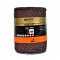 Gallagher TurboLine Cord Terra 500m