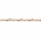 Gallagher TurboLine Cord Wit 200m