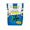 Havens Cool-mix 20kg
