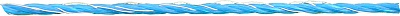 Gallagher Turboline kunststofdraag blauw 400m